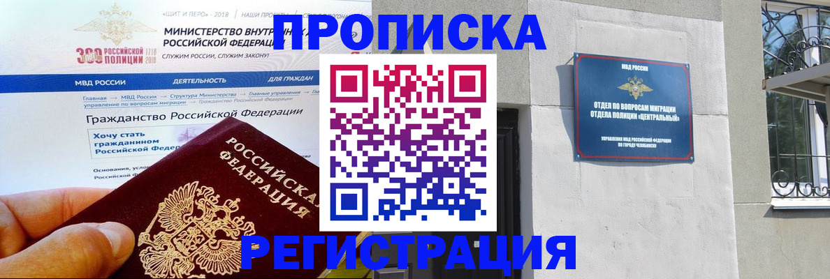 форма 3 в Невинномысске